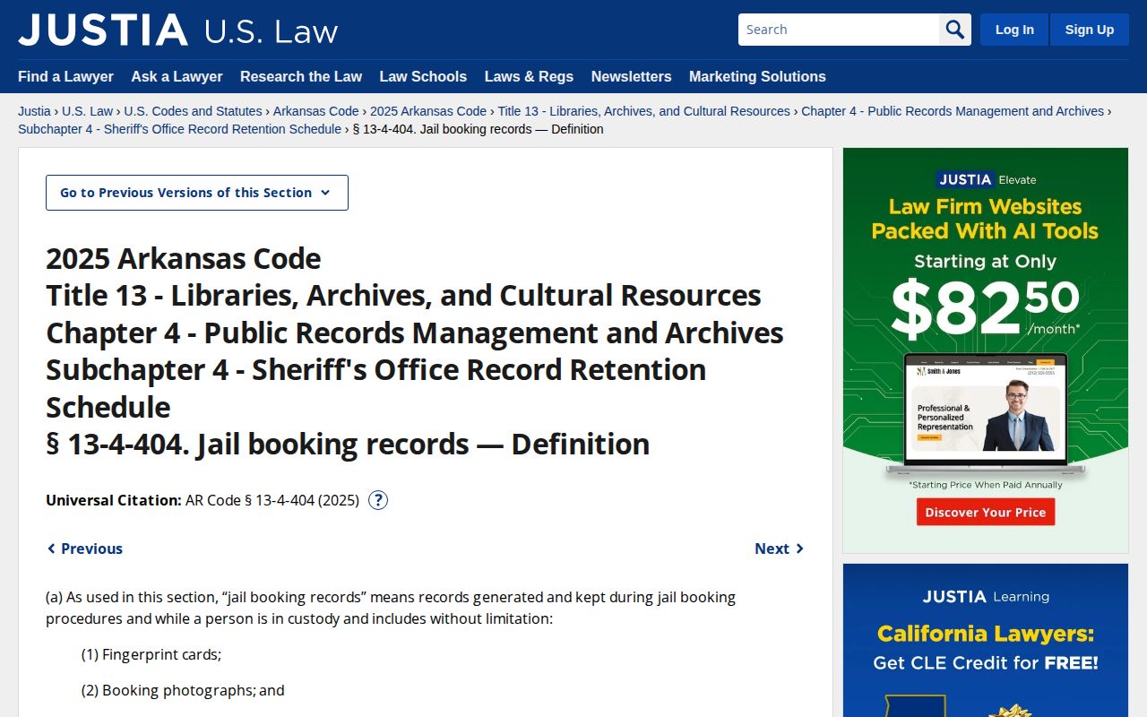 Arkansas Code section governing retention of jail booking records